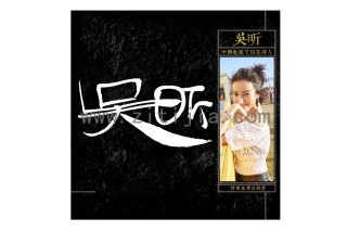 大连文体频道4在线直播(大连文体频道在线直播观看)