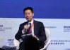 吴清：截至10月末，A股上市公司已公告中期现金分红6441亿