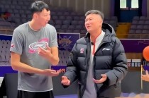 今晚的cba现场直播(今晚cba现场直播北京对北控)