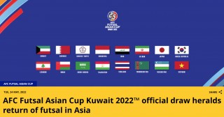 亚洲杯预选赛2023(亚洲杯预选赛2023年赛程)