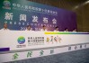 国际足球新闻新浪网站(国际足球新闻新浪网站官网)