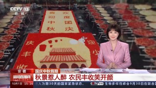 中央电视台一台直播(中央电视台一台直播节目)