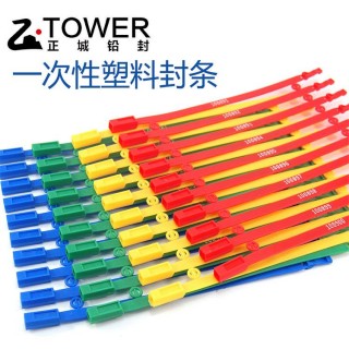 集德瑞工具(集瑞科技有限公司)