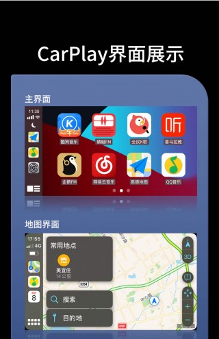 华为锐盒破解工具集(华为悦盒6108v9c破解)