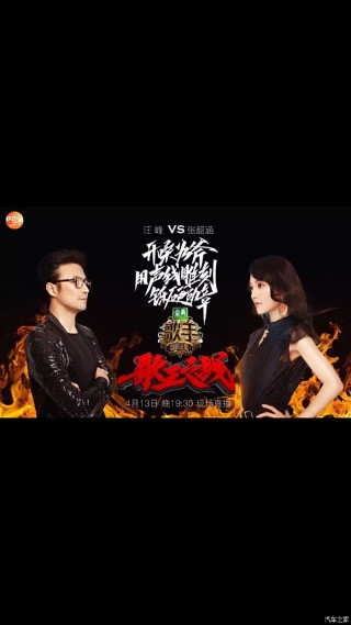 湖南卫视直播观看正在直播回放(btv北京卫视在线观看正在直播中)