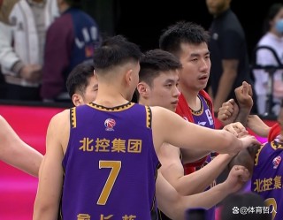 广东队对北控队(广东对北控的篮球比赛)