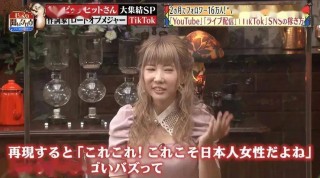 中国日本视频直播(cctv5中国日本直播)
