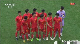 中央5套在线直播足球(中央五台直播在线观看足球比赛)
