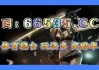 竞彩网比分直播新浪(竞彩比分 即时比分 新浪)