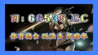 竞彩网比分直播新浪(竞彩比分 即时比分 新浪)