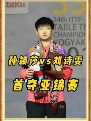 2019男篮亚锦赛冠军(2019年亚洲男篮锦标赛)