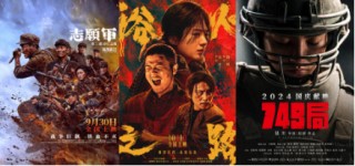 46.4万场！光峰科技激光放映助力刷新影史国庆档单日纪录