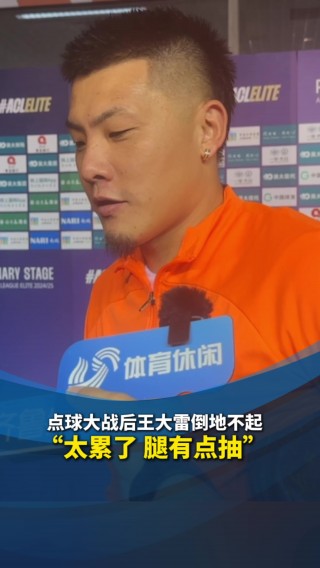 鲁能亚冠赛程2022直播(鲁能亚冠赛程2022直播回放)