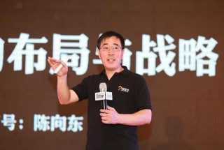 孙东旭被罢免，俞敏洪兼任CEO的简单介绍