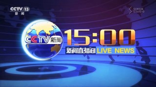 央视五套在线直播高清(央视五套在线直播高清观看)