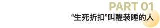劣质童书、高价纸书、 *** 电商，图书商为何只“仇视”京东？