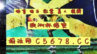 新浪足球比分(新浪足球比分切换到旧版)