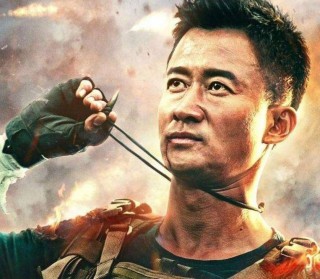 300亿元，吴京再创新记录(300亿元,吴京再创新记录是真的吗)
