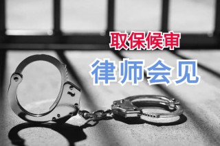 五部门：这类行为不再定罪处罚(五部门这类行为不再定罪处罚决定书)