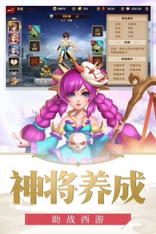 雪园足球比分直播(雪园足球比分完场赛果)