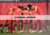 韩国k联赛赛程(韩国k联赛赛程比分结果)