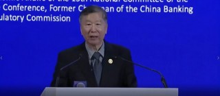 视频| *** 谈人工智能给金融业带来的机遇与挑战