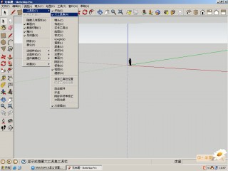 su大工具集消失了(su中怎么调出大工具集)