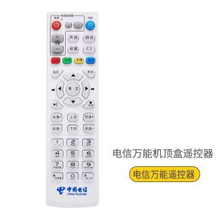 万能 *** 电视(万能 *** 电视是什么)