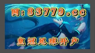 500足球彩票网(500足球彩票网官网首页)