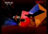 cctv5手机版体育直播在线观看(cctv5手机版体育直播在线观看免费)