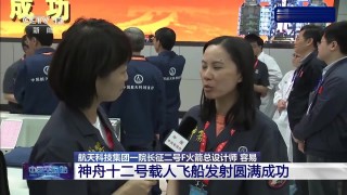 火箭今日直播比赛so播(火箭今天比赛视频直播回看)