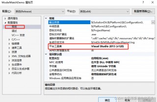 vs工具集没有141(vs2015工具箱不见了)