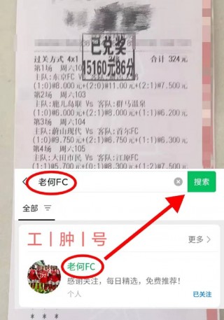 今晚德甲比赛比分预测(今晚德甲比赛怎么看)