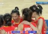 看中国女排现场直播(看中国女排现场直播的网站)