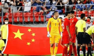 世预赛中国队(世预赛积分榜最新排名)