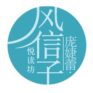 老俞闲话丨迎接更加美好的生命时光的简单介绍
