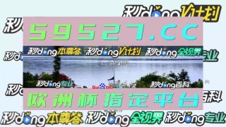 上海五星体育在线直播节目表(上海五星体育在线直播节目表今天)