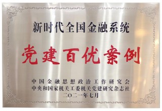 弘业期货信号闪现(弘业期货排名多少?)