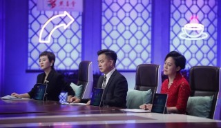 山东卫视在线直播高清(2008年山东卫视广告)