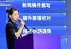 记者编辑会被AI取代？ 没有“全能选手”，“幻觉”问题难解