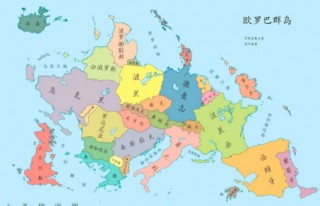 欧洲有哪些国家(欧洲有哪些国家组成的)