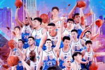 cctv5在线直播观看cba(cctv5在线直播观看cba赛程)