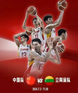 中央5在线直播观看(中央5在线直播观看直播回放)