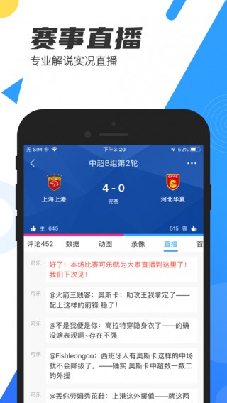 nba直播免费直播网站(nba直播免费直播网站大全)