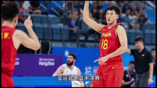 中国男篮(中国男篮队服)