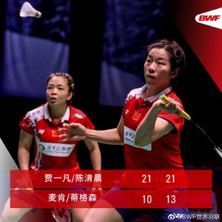 cctv羽毛球直播免费观看(羽毛球直播赛事直播中央5频道)