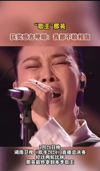 湖南卫视直播在线观看高清回放(湖南卫视直播在线观看高清回放节目单)