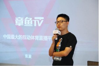 体育吧极速体育直播(体育吧极速体育直播在线观看高清)