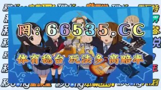178足球直播无延迟不卡顿(178足球直播360高清直播)
