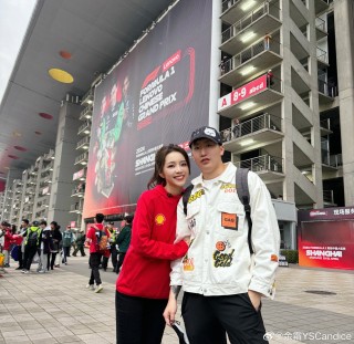 f1上海五星体育在线直播观看(上海五星体育f1直播在线观看高清)